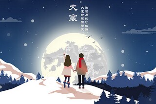 换届竞选稿_团委换届竞选稿